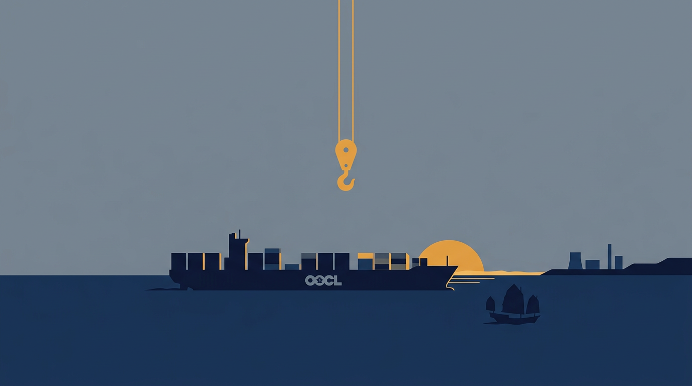 A container ship, representing OOCL's operations, sailing at sea.